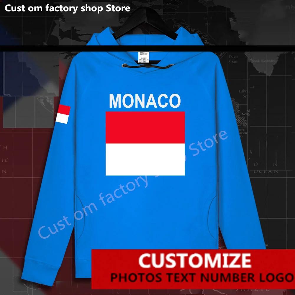  MCO MC  ĵ,  Ŀ ,  DIY ̸ ȣ ΰ,   ĳ־ 